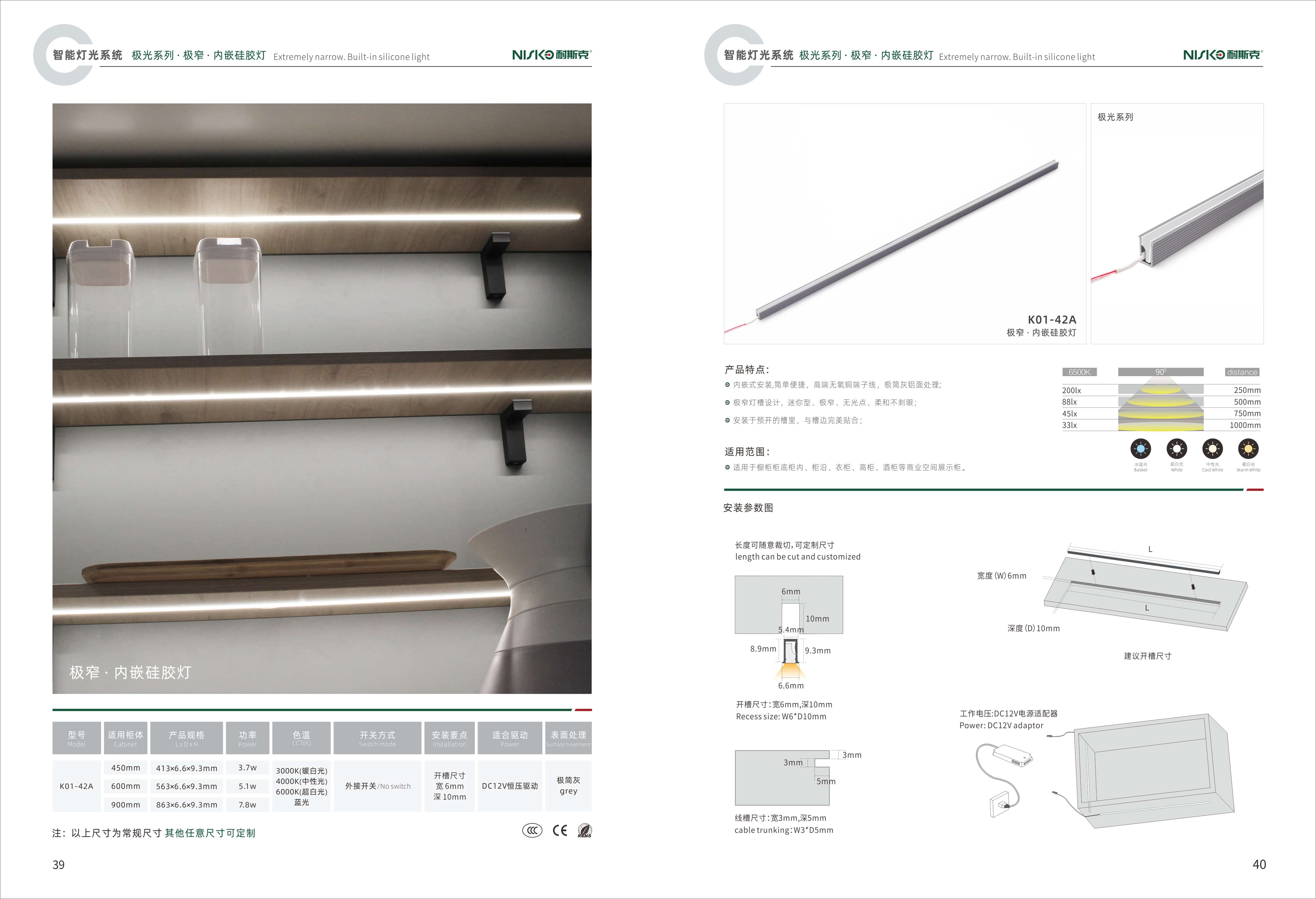 217d38f5fbaaf4cd9d929594a512d385